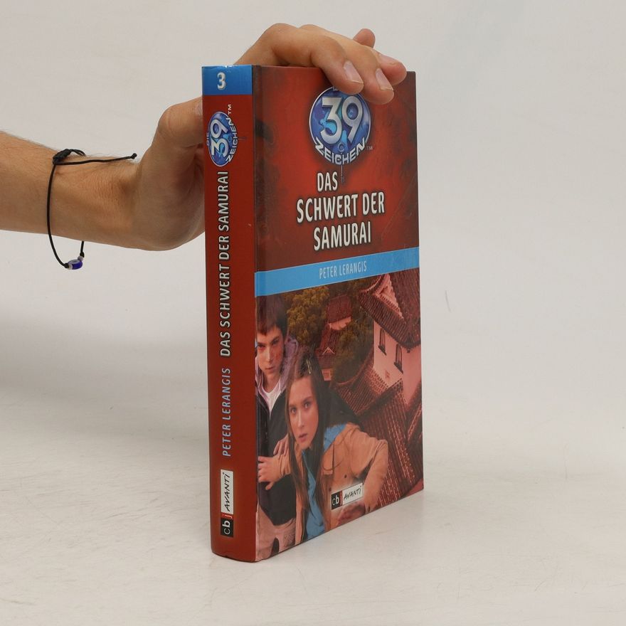Peter Lerangis Das Schwert der Samurai