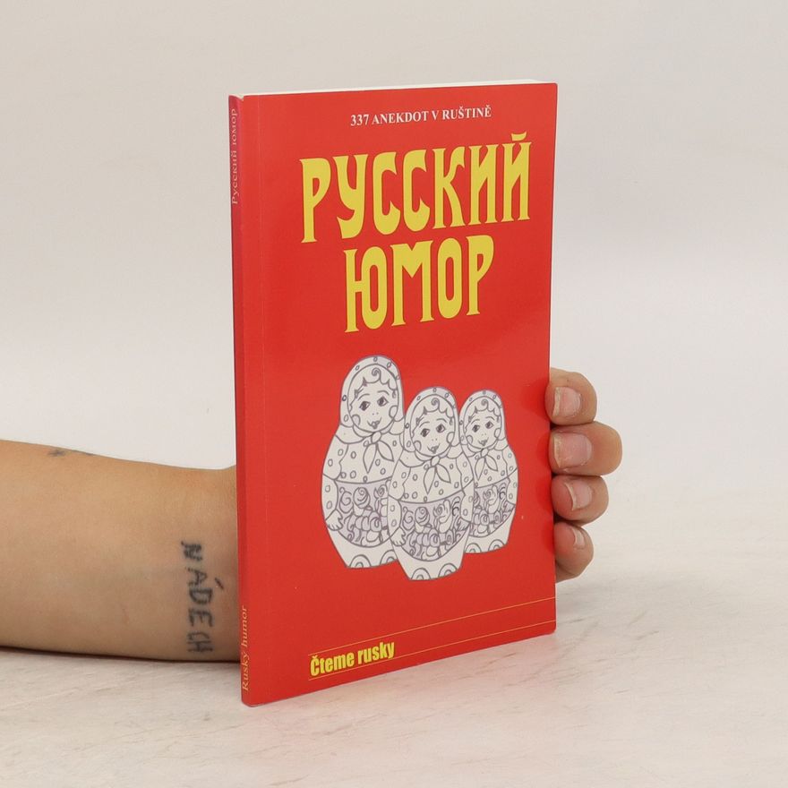 Soňa Nohelová Русский юмор (Russkiy yumor)