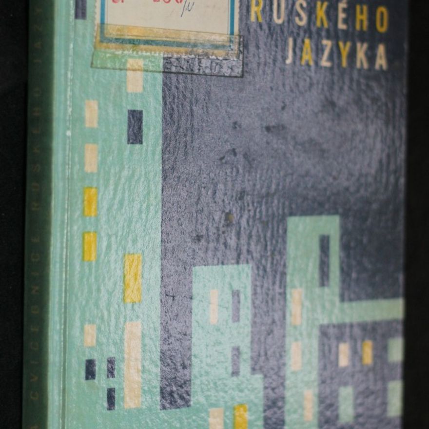 Milada Jarošová Textová cvičebnice ruského jazyka pro stavební fakulty : Vysokošk. cvičebnice