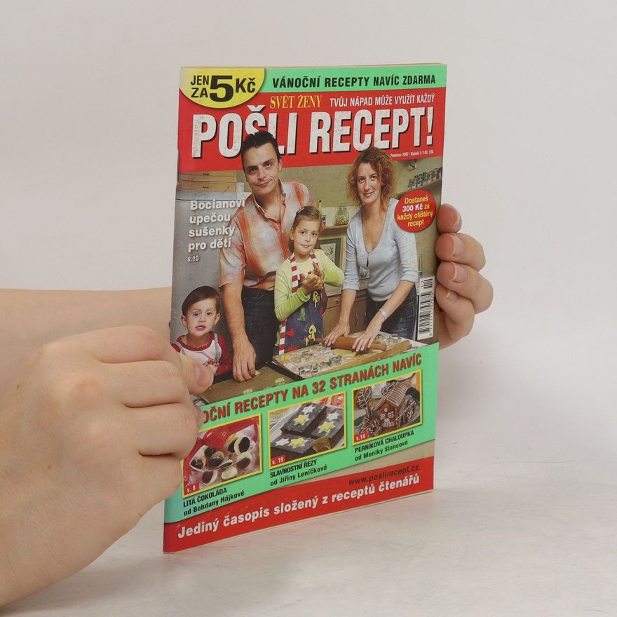 Kolektiv autorů Pošli recept 12/2007
