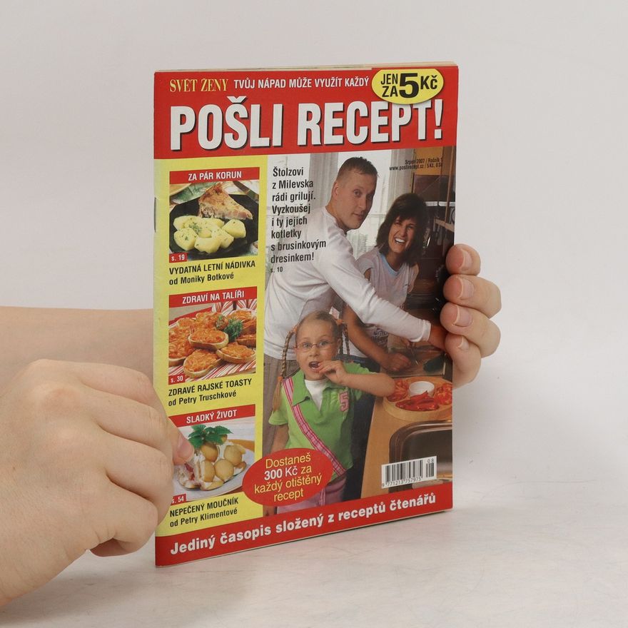 Kolektiv autorů Pošli recept 8/2007