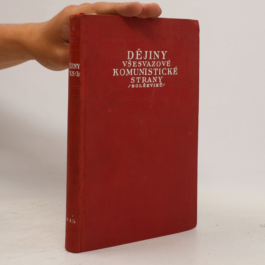 Ústřední výbor VKS Dějiny všesvazové komunistické strany (bolševiků) : stručný výklad