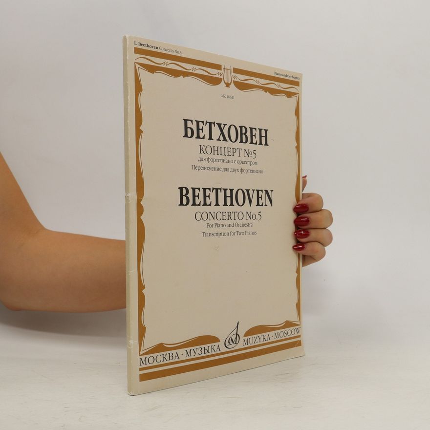 Ludwig van Beethoven Beethoven concerto No. 5