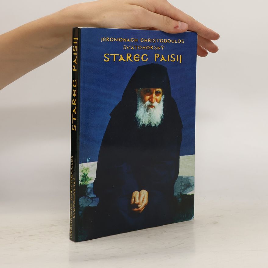 Christodoulos Angeloglou Starec Paisij