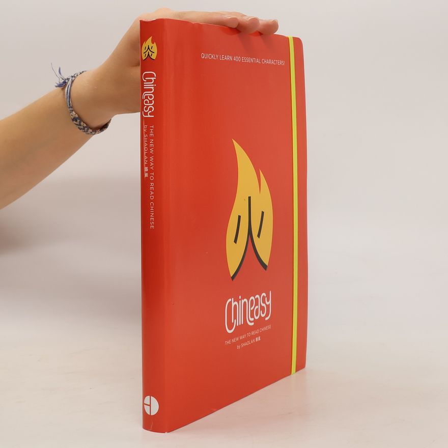 ShaoLan Hsueh Chineasy