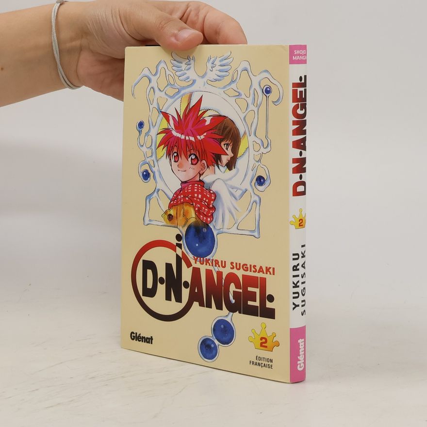 Yukiru Sugisaki D. N. Angel 2