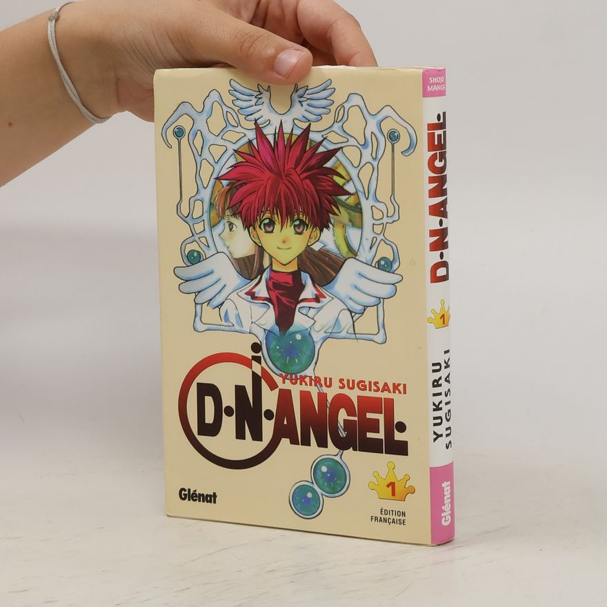Yukiru Sugisaki D. N. Angel 1