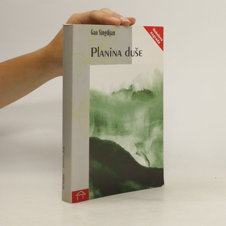 Gao Singdijan Planina duše