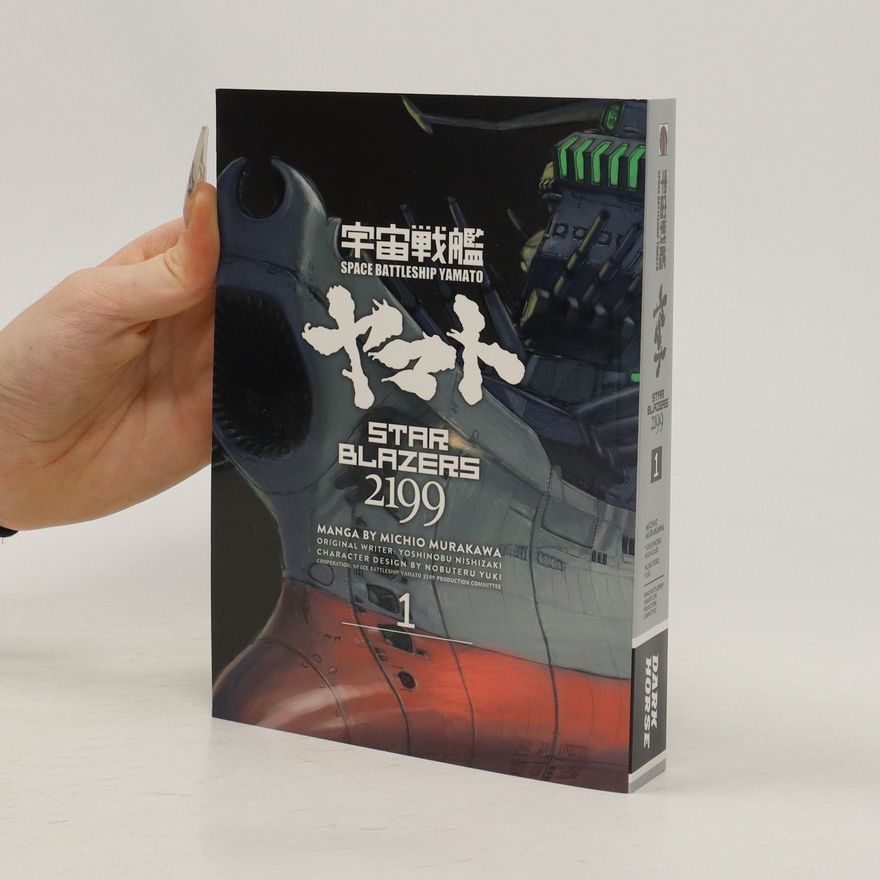 Michio Murakawa Star Blazers 2199 Omnibus Volume 1