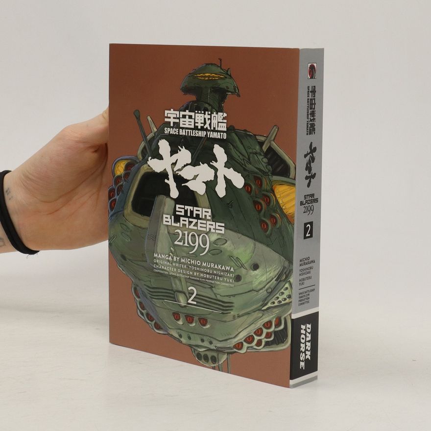 Michio Murakawa Star Blazers 2199 Omnibus Volume 2