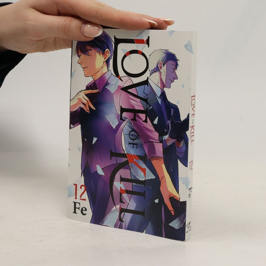 Fe Love of Kill, Vol. 12