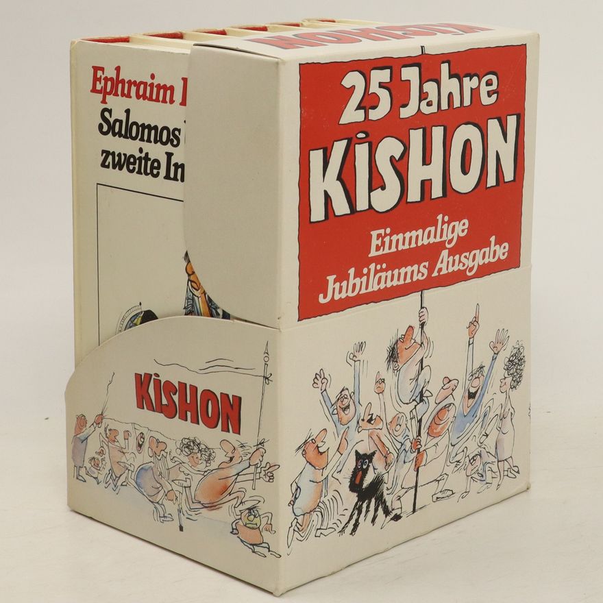 Ephraim Kishon 25 Jahre Kishon. Einmalige Jubiläums Ausgabe. 6 Büchern in einer Sammelbox