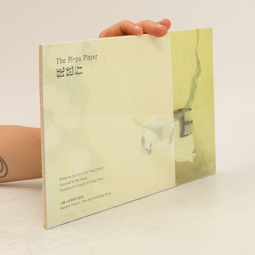 Bai Juyi 琵琶行. The Pi-pa Player