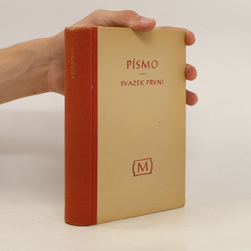 Kolektiv autorů Písmo. Svazek první. Zákon