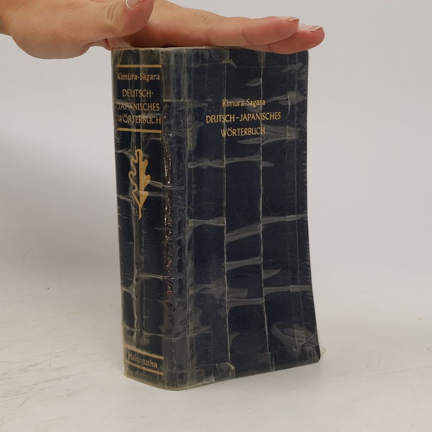 Collectif d'auteurs Deutsch-Japanisches Wörterbuch