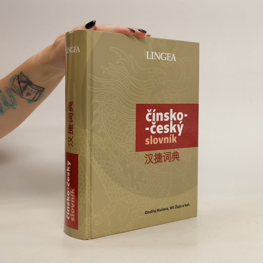 Vít Žuja Čínsko-český slovník