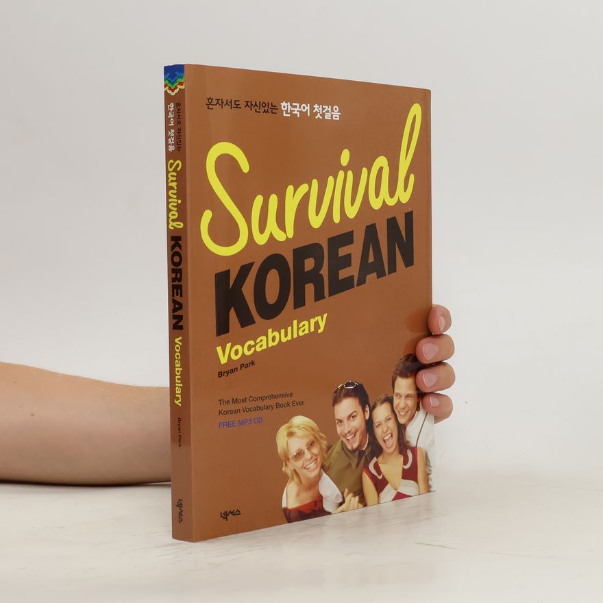 Bryan Park Survival Korean