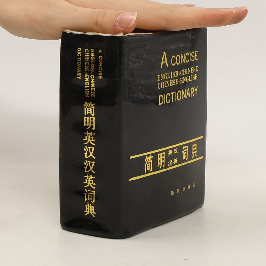 Autorenkollektiv A Concise English-Chinese Chinese-English Dictionary
