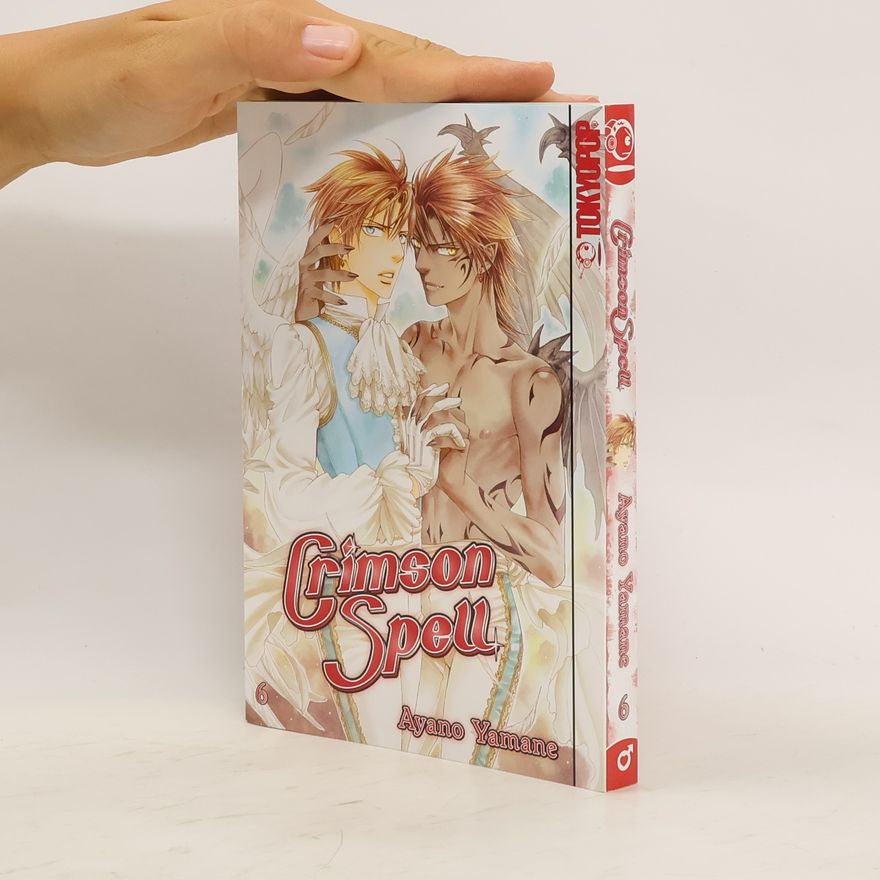 Ayano Yamane Crimson spell 6