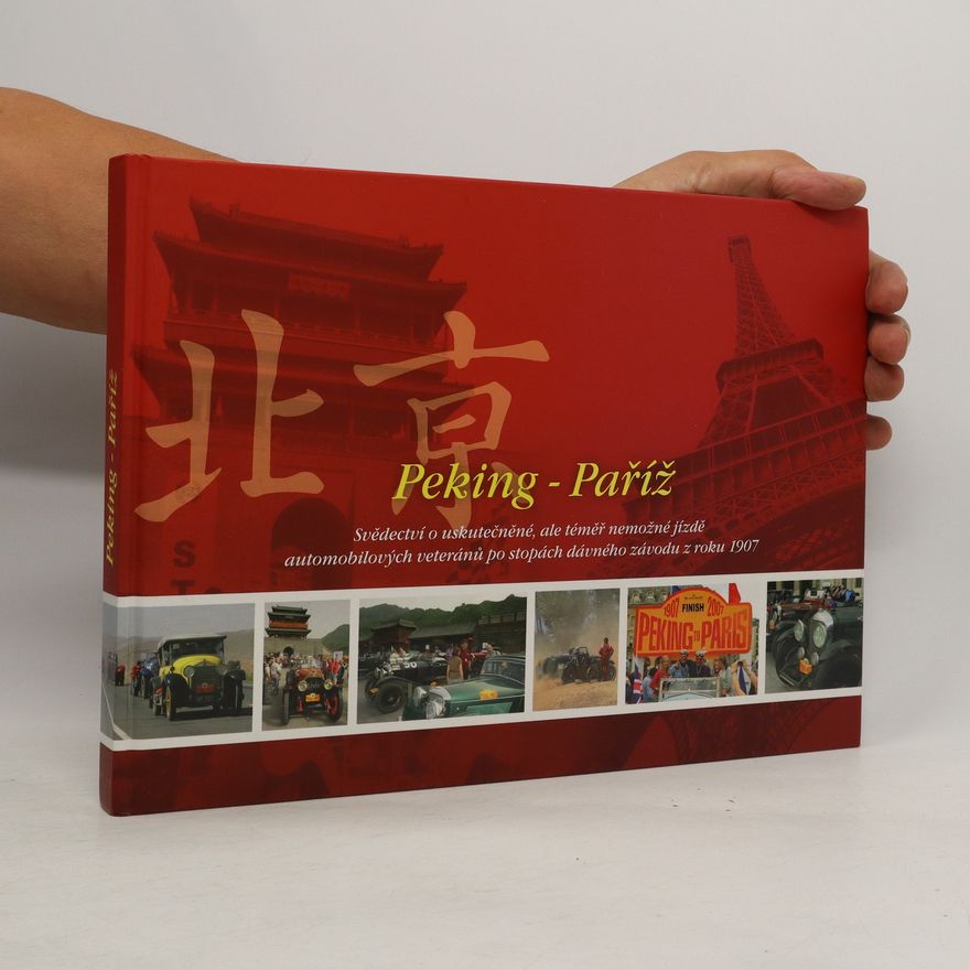 Jiří V. Černý Peking - Paříž