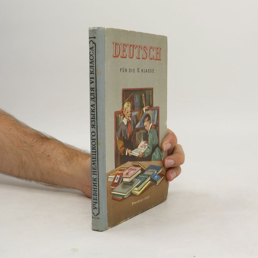 L. M. Strodt Учебник немецкого языка для vi класса. Deutsch für die 6. Klasse