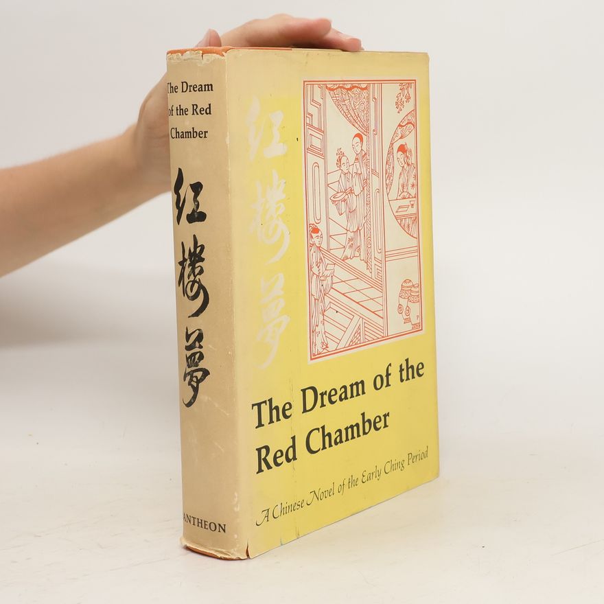Autorenkollektiv The Dream of the Red Chamber