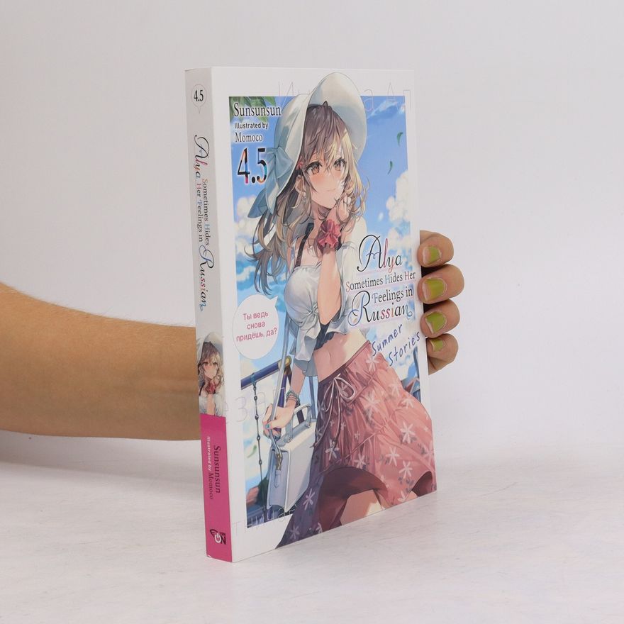AA.VV. Alya Sometimes Hides Her Feelings in Russian, Vol. 4. 5