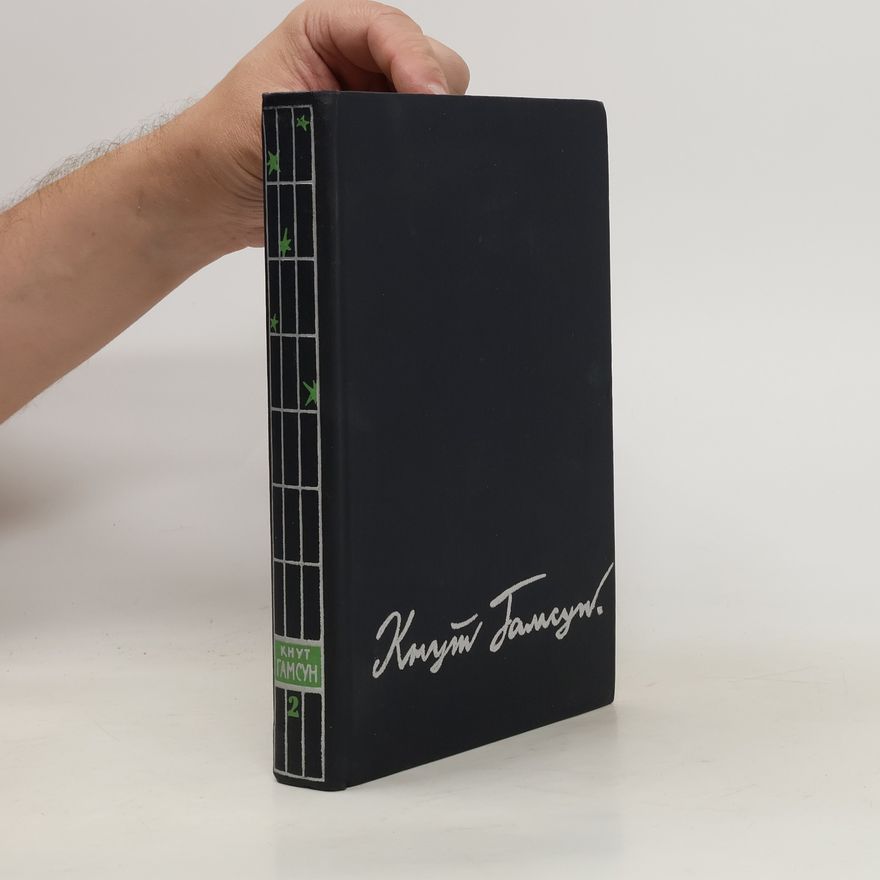 Knut Hamsun Кнут Гамсун. Knut Gamsun