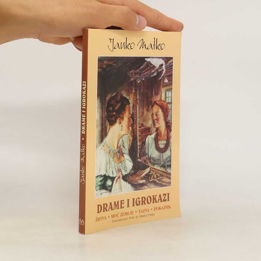 Janko Matko Drame i Igrokazi