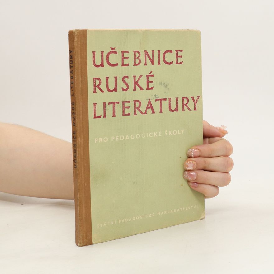 Ivan Ščaděj Učebnice ruské literatury pro pedagogické školy