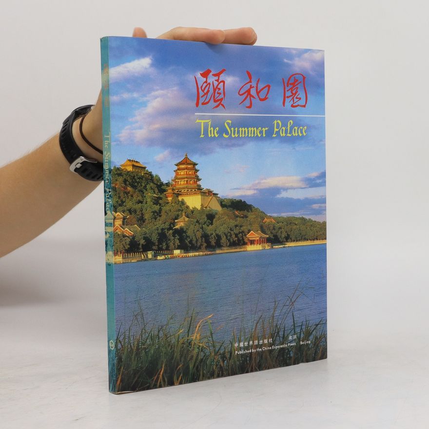Various authors Summer Palace