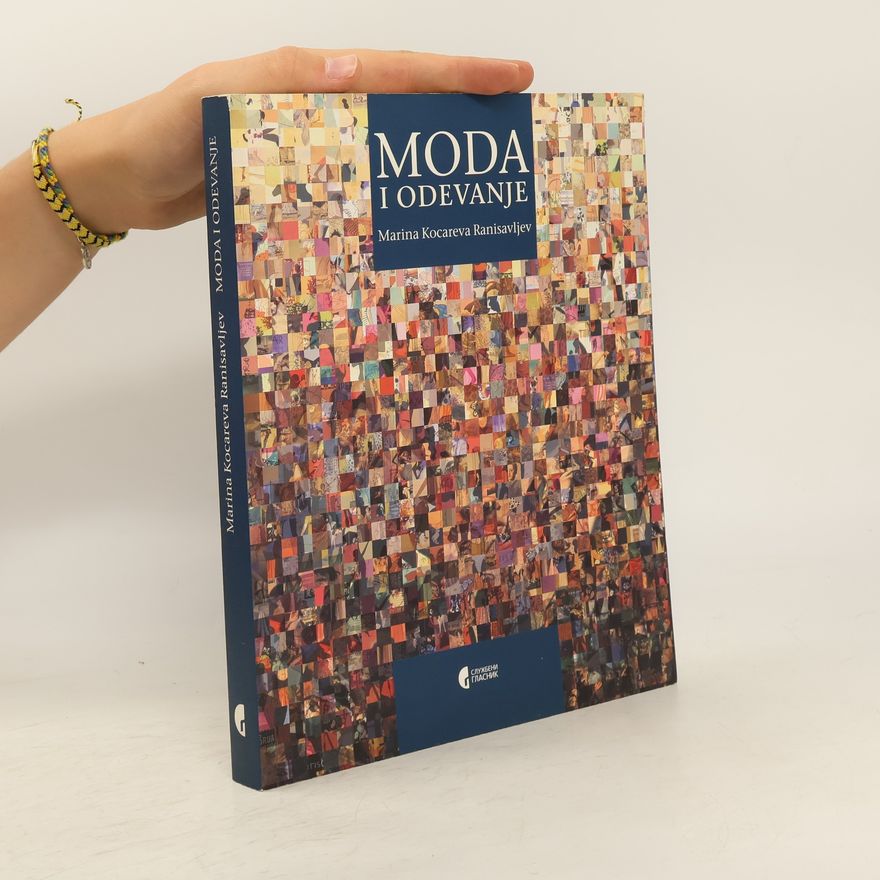 Marina Kocareva Ranisavljev Moda i odevanje