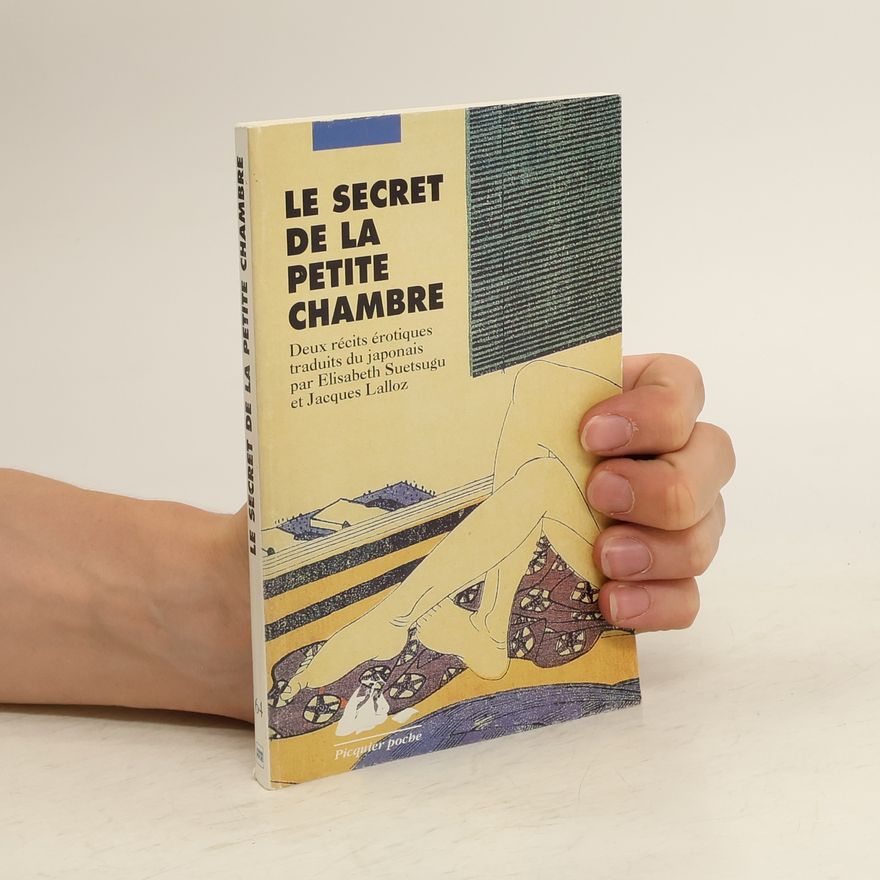 Kafū Nagai Le Secret de la petite chambre