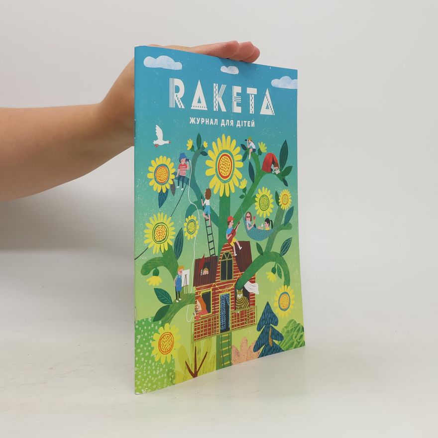 Auteurscollectief Raketa. Журнал Для Дітей