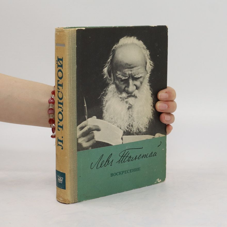 Lew Nikolajewitsch Tolstoi Воскресение. Voskreseniye