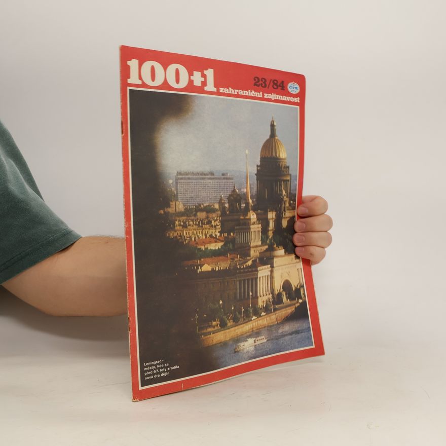 Kolektív autorov 100+1 zahraniční zajímavost 23/84