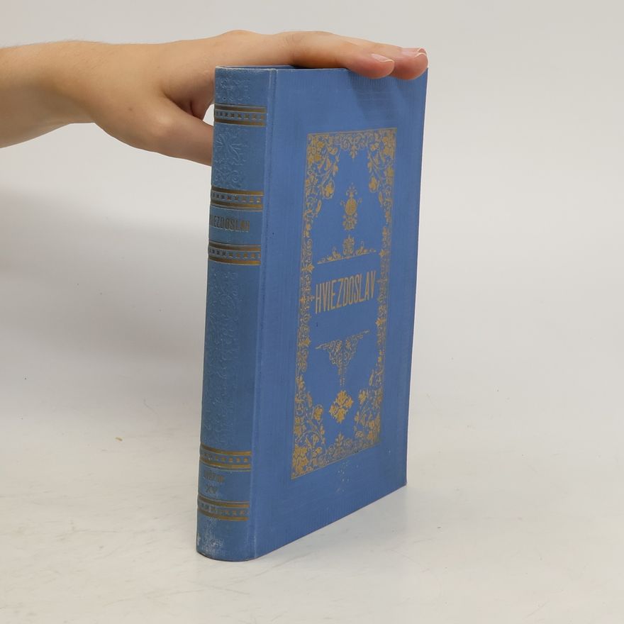 Various authors Hviezdoslavove sobrané spisy básnické. Svazok XV.