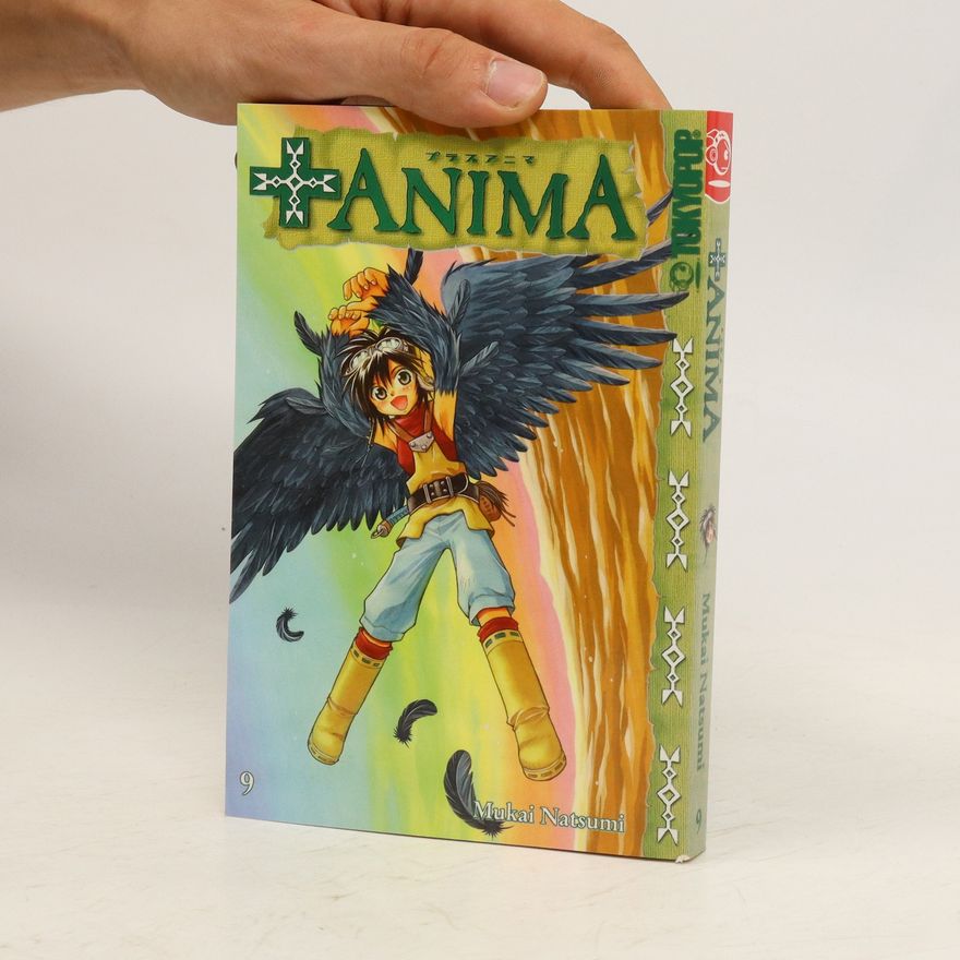 Mukai Natsumi Anima 9