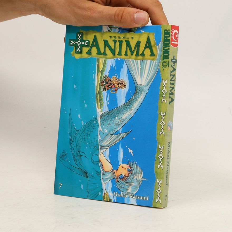 Mukai Natsumi Anima 7