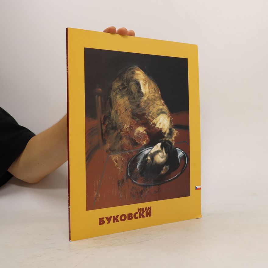 Jekatěrina Volkova Иван Буковски. Ivan Bukovski