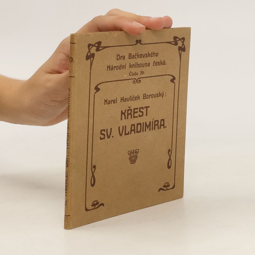 Karel Havlíček Borovský Křest sv. Vladimíra