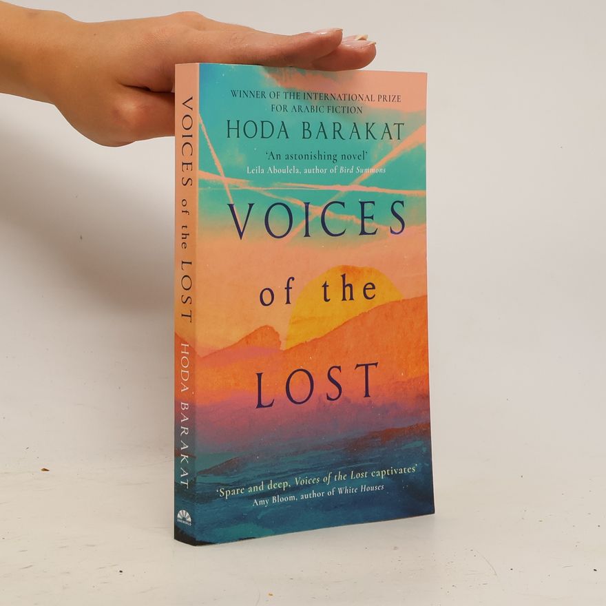 Hoda Barakat هدى بركات Voices of the Lost