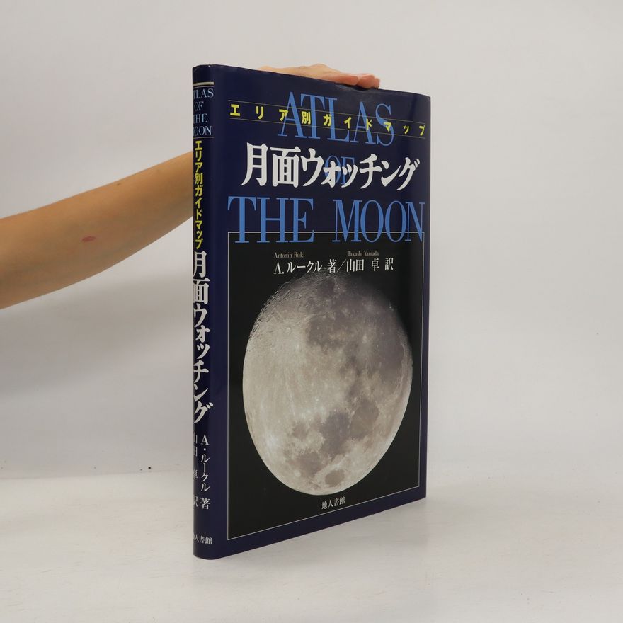 Antonín Rükl Atlas of the Moon