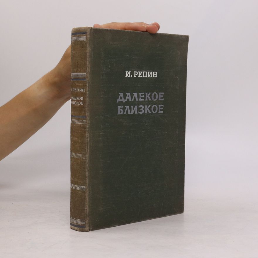 Kolektiv autorů Далекое Близкое. Dalekoye Blizkoye