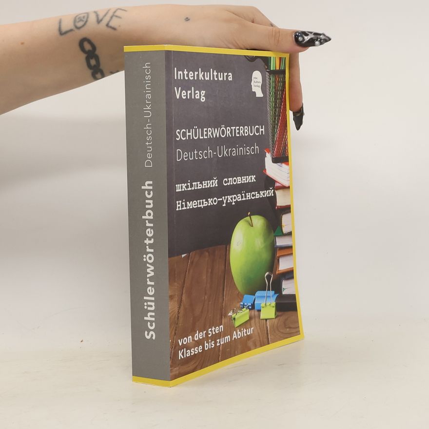 Interkultura Verlag Interkultura Schülerwörterbuch Deutsch-Ukrainisch
