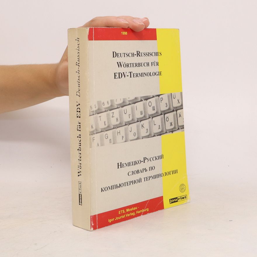 Boris I. Zajc ik Deutsch-russisches Wörterbuch für EDV-Terminologie