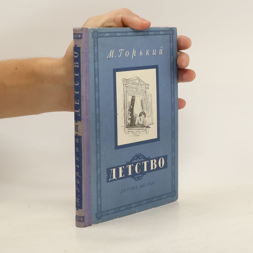 Maxim Gorkij Детство. Detstvo