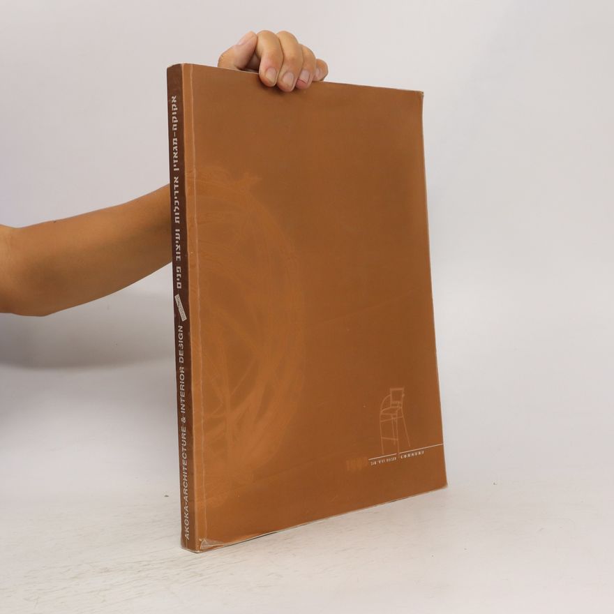 Auteurscollectief Akoka Architecture & Interior Design. אקוקה-מגאזין אד דריכלות ועיצוב פנים