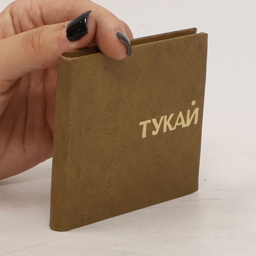 Autorenkollektiv Тукай. Tukajj (tatarsky)