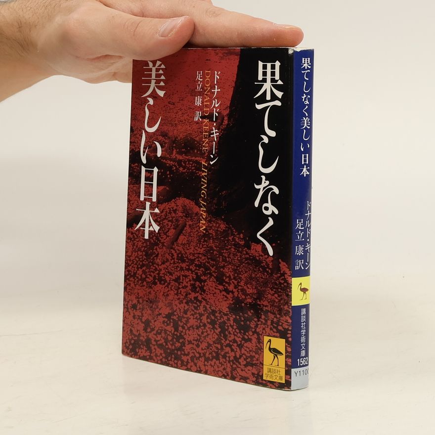Yasushi Adachi Hateshinaku utsukushī Nihon / 果てしなく美しい日本 (Nekonečně krásné Japonsko)